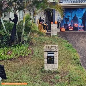 Christmas Light display at 60 Glentree Avenue, Upper Coomera